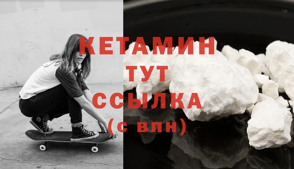 МДПВ Армянск