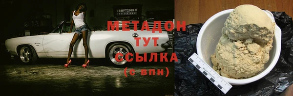 СК Арсеньев