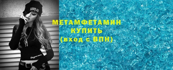 СК Арсеньев