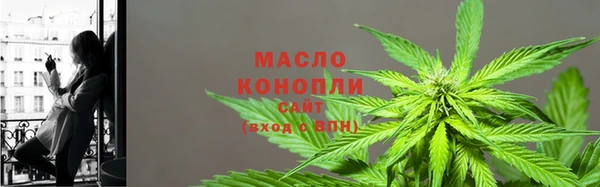 СК Арсеньев