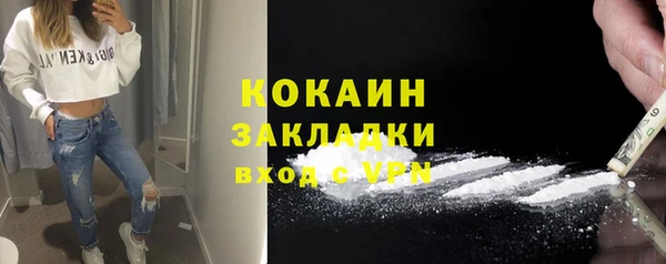СК Арсеньев
