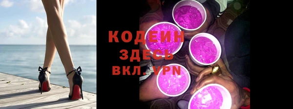 СК Арсеньев