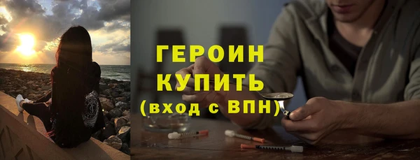 СК Арсеньев