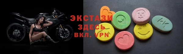 МДПВ Армянск