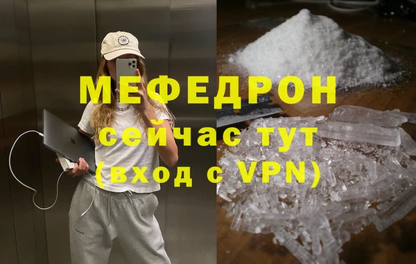 СК Арсеньев