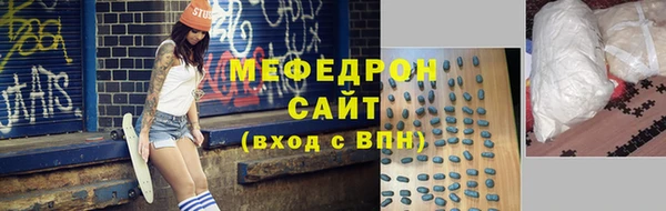 СК Арсеньев