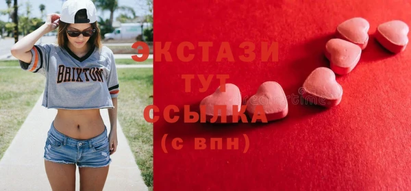 СК Арсеньев