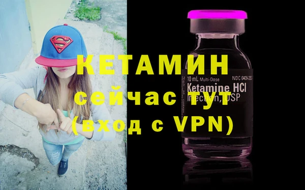 СК Арсеньев