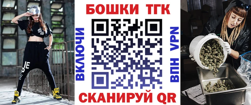 гидра tor Полярный Марихуана White Widow